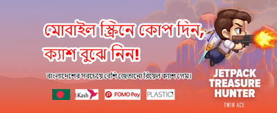 0007 bet গেমিং ইন্টারফেস