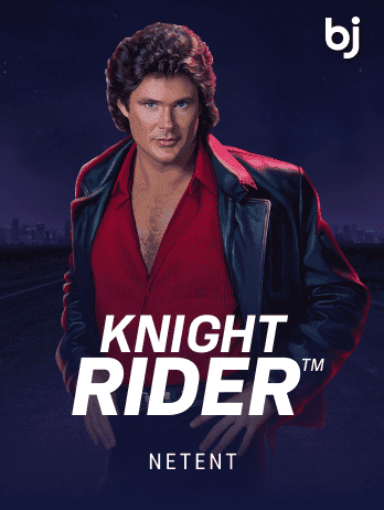 Knight Rider™