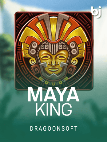 Maya King